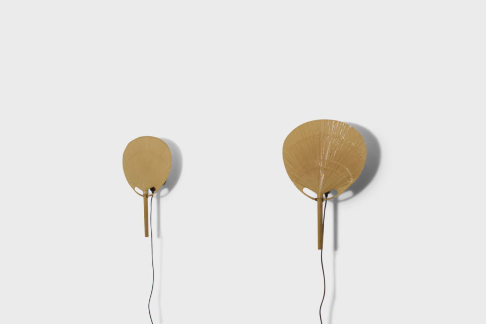Set of ‘Uchiwa II’ Fan Wall Lamps by Ingo Maurer, 1974