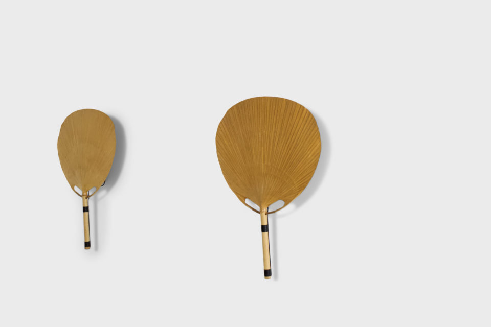 Set of ‘Uchiwa’ Fan Wall Lamps by Ingo Maurer
