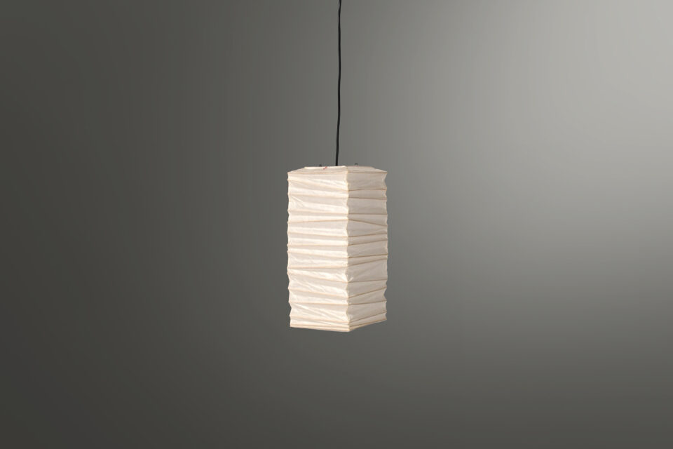 Early and Rare 45XL Akari Pendant by Isamu Noguchi for Ozeki